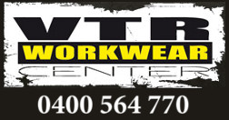 VTR Workwear Center logo